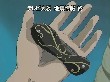Naruto 106(56).jpg